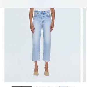 CASSIE SUPER HIGH RISE STRAIGHT JEAN - RADIANT VINTAGE